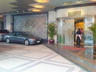 Tsim Sha Tsui  San Diego Hotel Hong Kong المظهر الخارجي الصورة